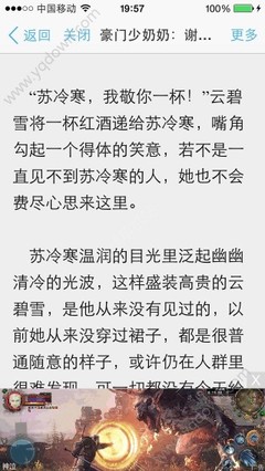 欧宝娱乐APP官网